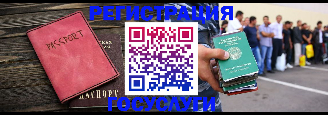 пропишу в квартире в Казани